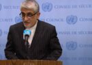 متن کامل بیانیه ایران در رد پیش‌نویس قطعنامه پایان عضویت در کمیسیون مقام زن