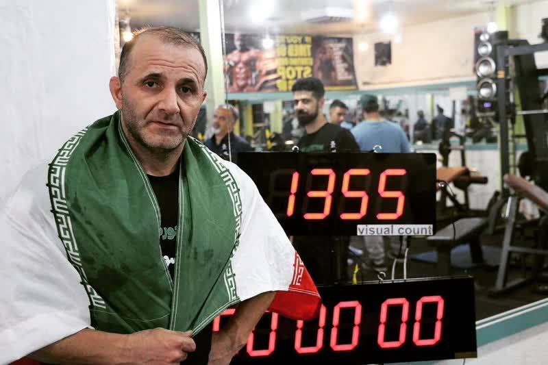 ثبت رکورد گینس در آیتم شنا سوئدی با وزنه ۱۰ کیلوگرمی توسط یک ایرانی
